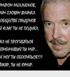 Ренат, 35 лет, Мужчина, Ташкент, Узбекистан