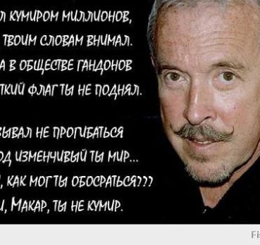Ренат, 35 лет, Ташкент, Узбекистан